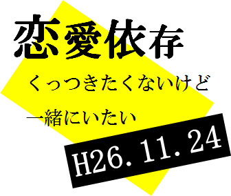 H261124