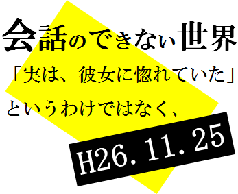 H261125