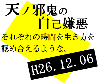 H261206