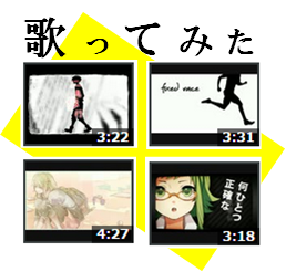 �̂��Ă݂�